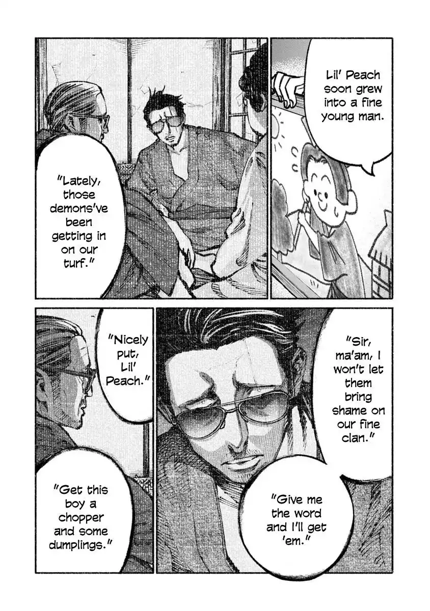 Gokushufudou: The Way of the House Husband Chapter 33 8